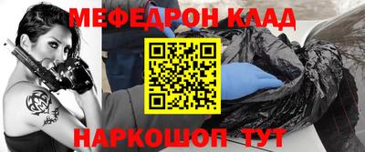 Альфа ПВП Ливны
