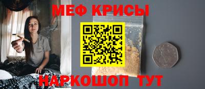 Альфа ПВП Ливны
