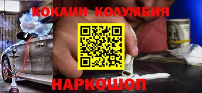 Альфа ПВП Ливны