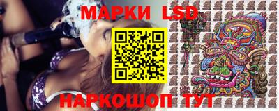 Альфа ПВП Ливны