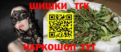 сатива Ликино-Дулёво