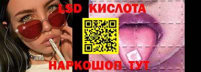 Альфа ПВП Ливны