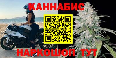 Альфа ПВП Ливны
