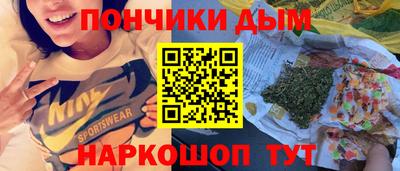 сатива Ликино-Дулёво