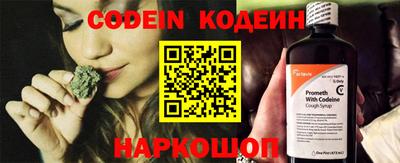 сатива Ликино-Дулёво