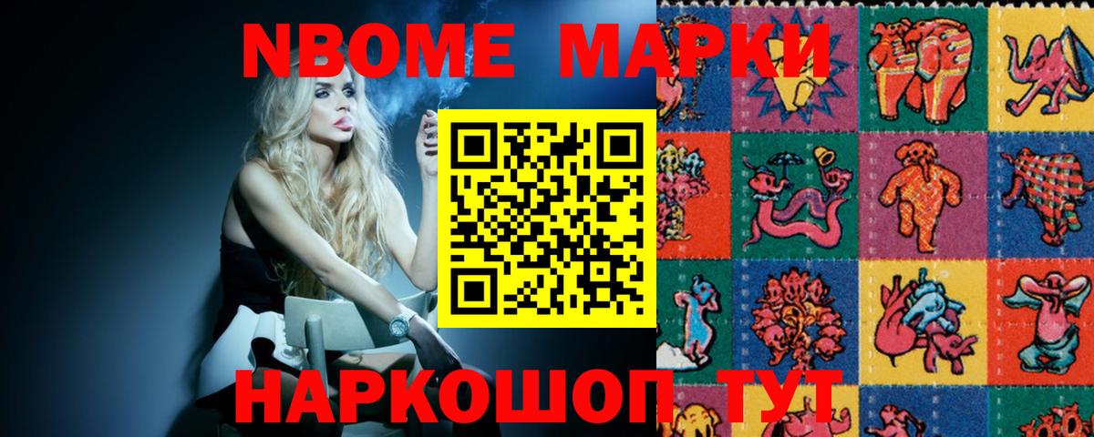 ЛСД экстази кислота  Вход с VPN  Шахты  Лсд 25 экстази  ЛСД экстази кислота 